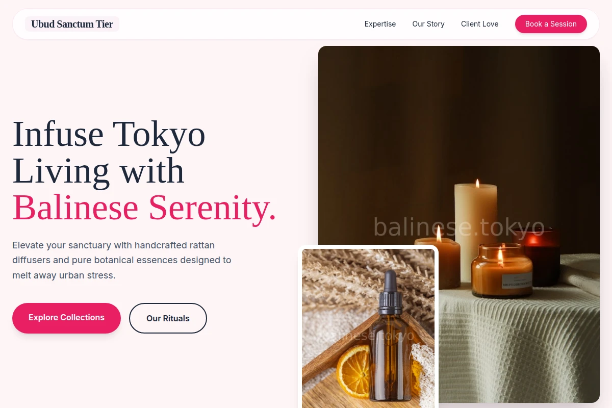 Rattan Aromatherapy